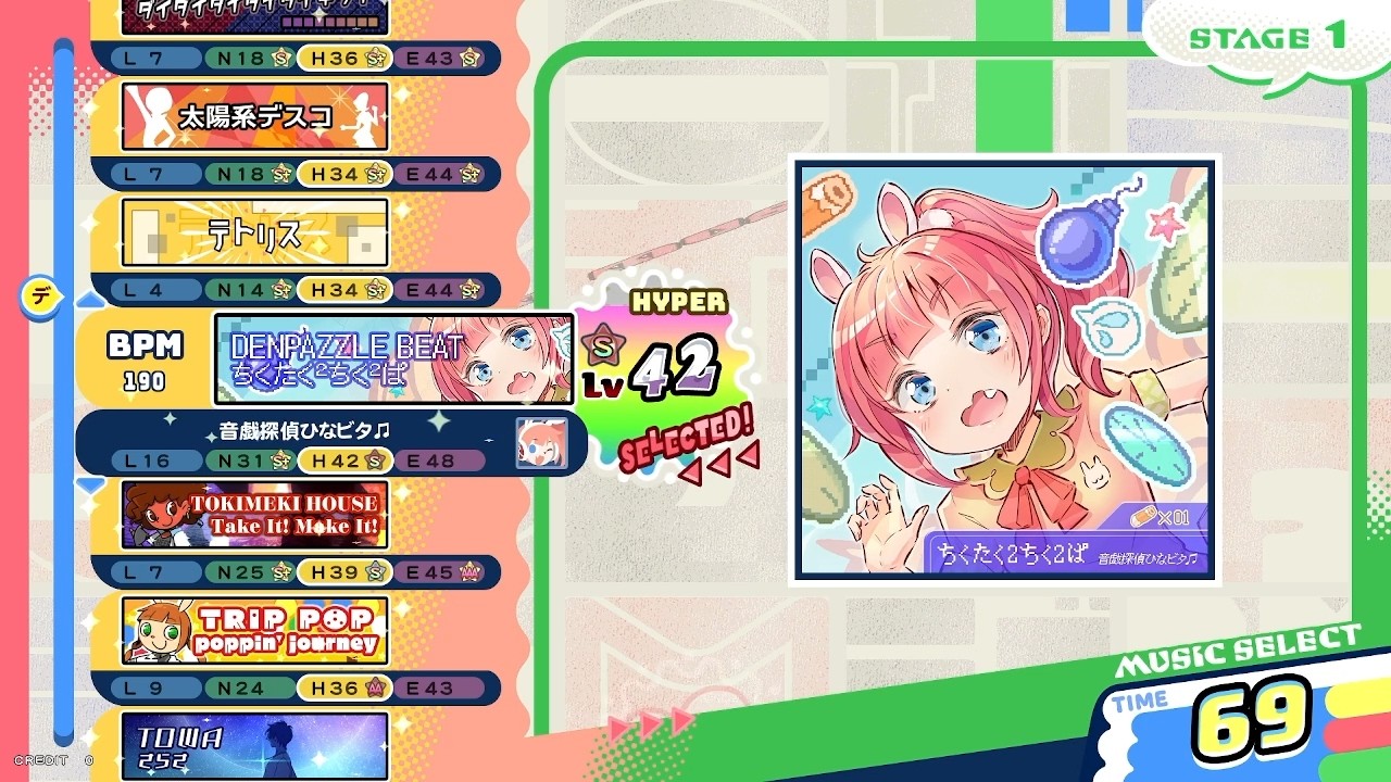 [pop'n music High☆Cheers!!] デンパズルビート/ちくたく²ちく²ぱ H 正規/鏡 パーフェクト