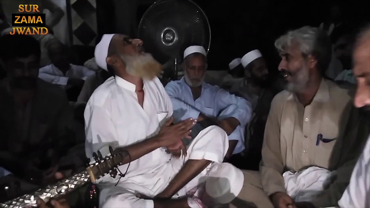 rabab mange | Rehman Baba Kalaam | sur zama jwand | live song |  plz watch subseibe and share