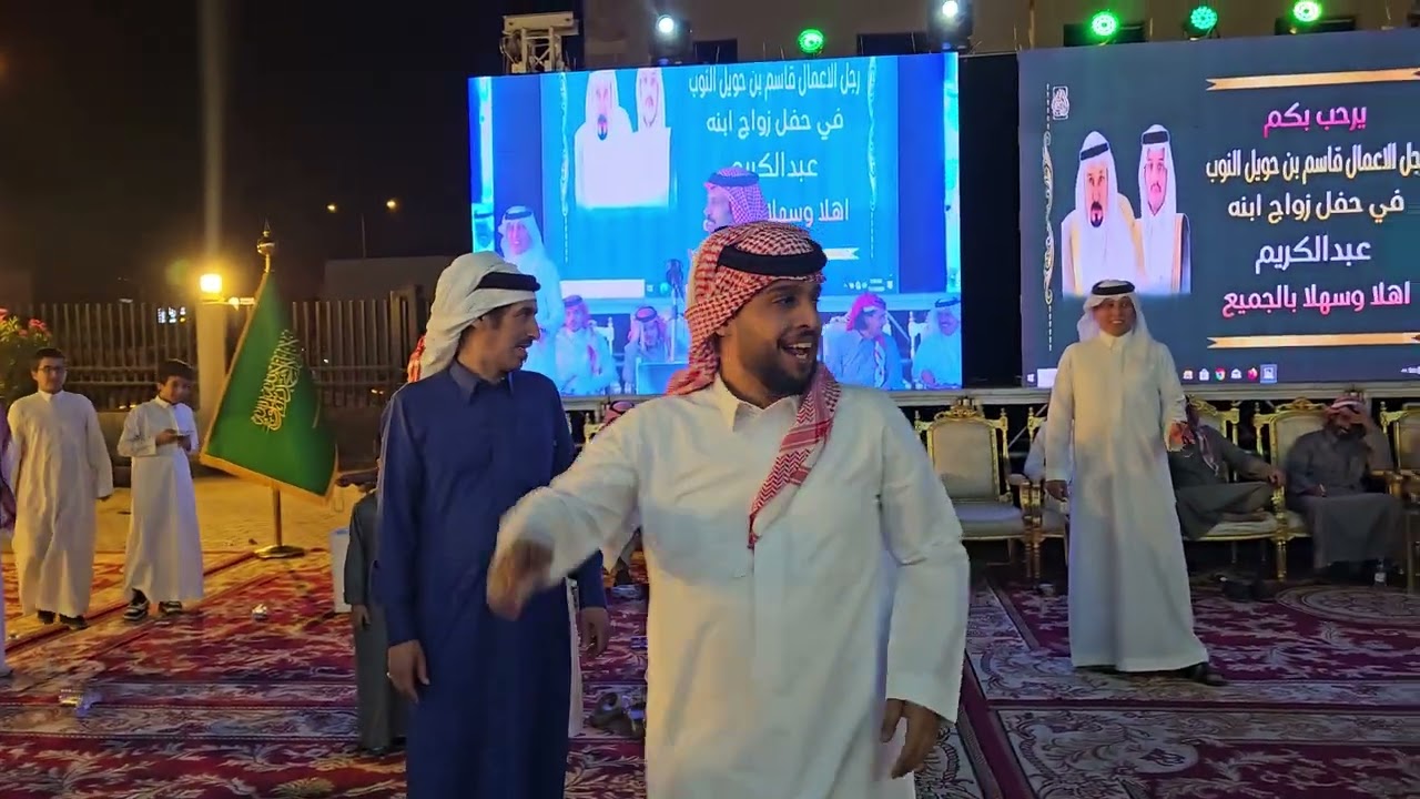 موال تركي الميزاني محمد العازمي حمود السمي ذيب الشاطري حفلة الرياض 1446/5/10