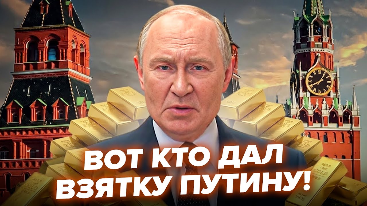 🤯США СЛИЛИ НЕМЫСЛИМОЕ о танкере Путина! ВОТ, почему МЧАЛ в Россию: ТАЙНАЯ СХЕМА Кремля ПРОВАЛИЛАСЬ