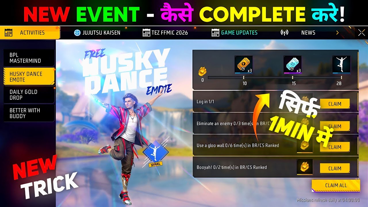 How To Complete New Event In FF | FREE Husky Dance Emote🤩 | Free Fire New Event | Ff New Event Today