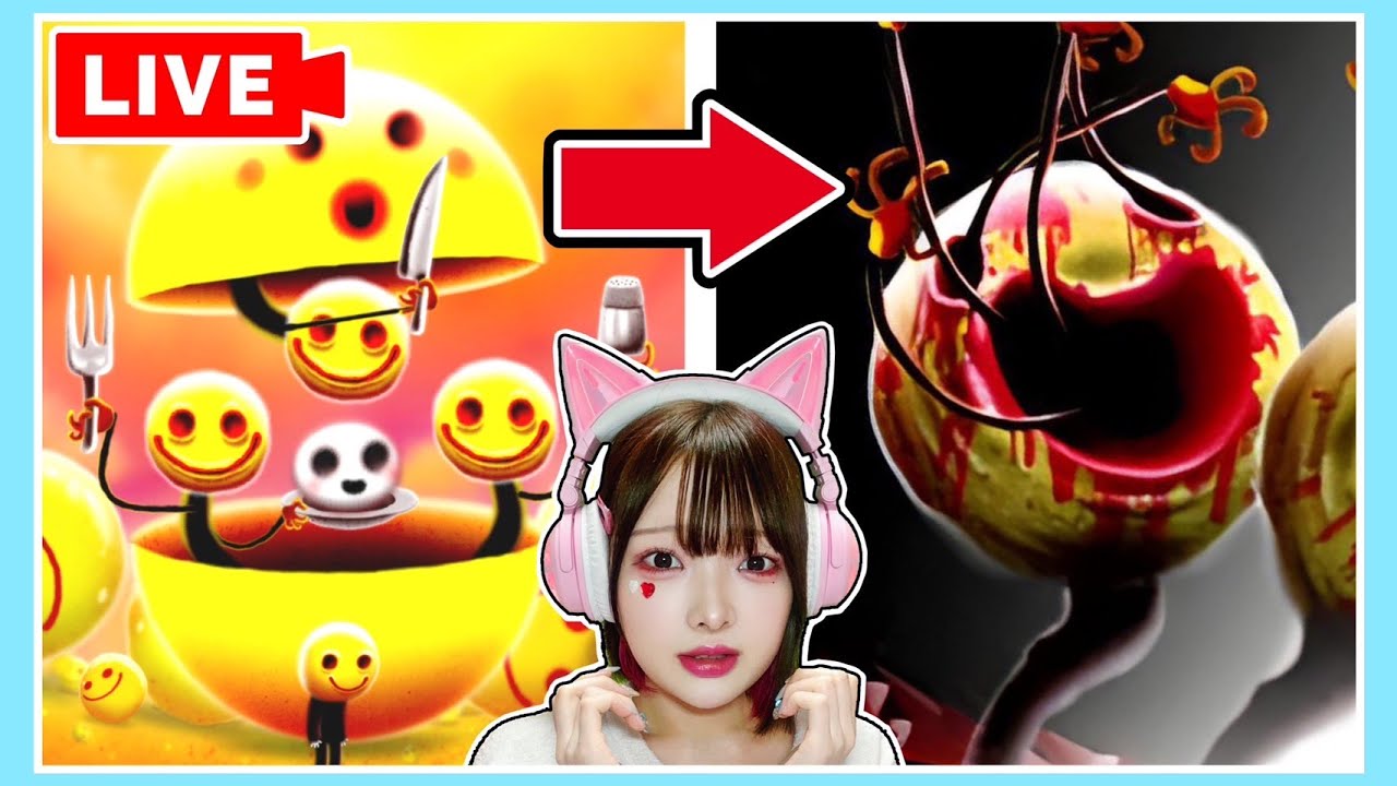 【生配信】だんだん狂っていくホラーゲームをクリアまでやる…😃→💀【Happy Game】【たまちゃん】