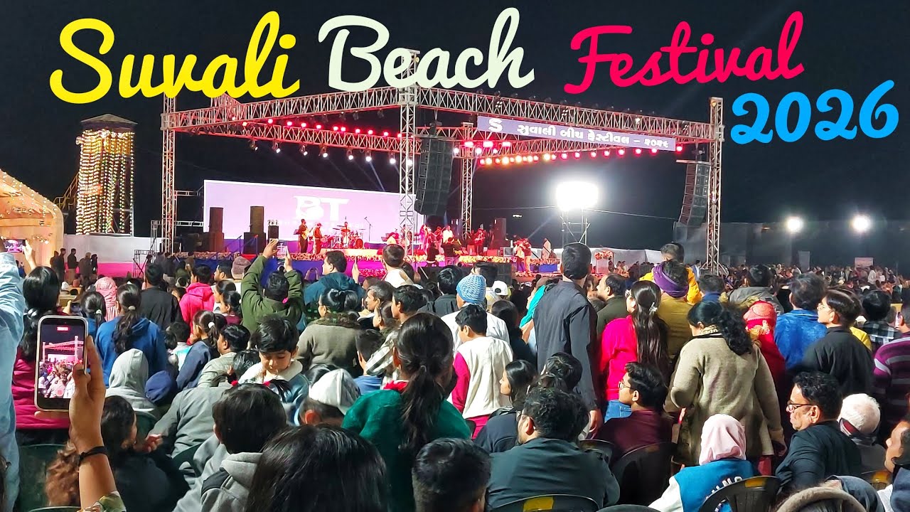 Suvali Beach Festival 2026 #viral #beach #youtube #love 