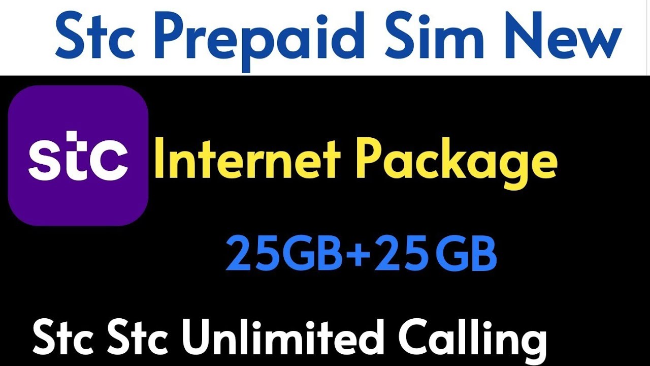 Stc New Internet Package | Stc Internet Offers | Stc To Stc Unlimited Call Offers | Technology Sunil