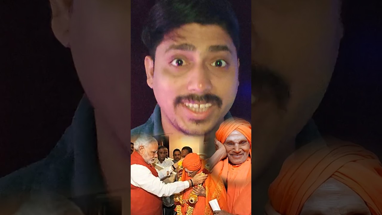 There is a unique confluence of humanity on the holy land of Siddhganga Math #views #sanatandharma #shankaracharya #shorts