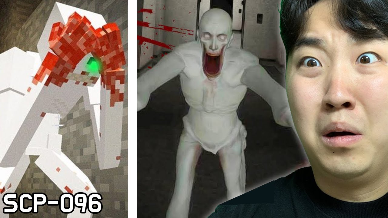 마인크래프트로 SCP 096 직접 체험 해봤습니다. 레알 너무 무섭고..ㅠㅠ