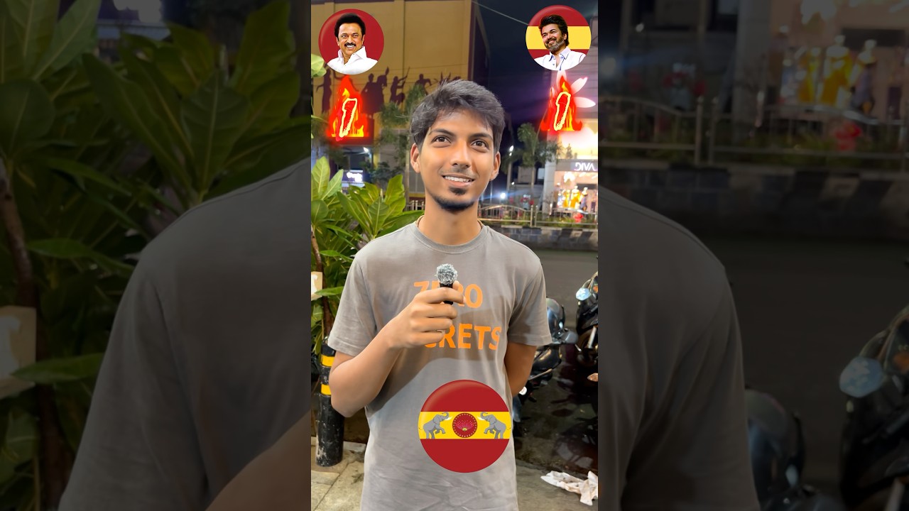 2026 TN Election &ndash; Who Will Win? | Public Opinion 🔥 #tvk  #tamilshorts #shortvideo