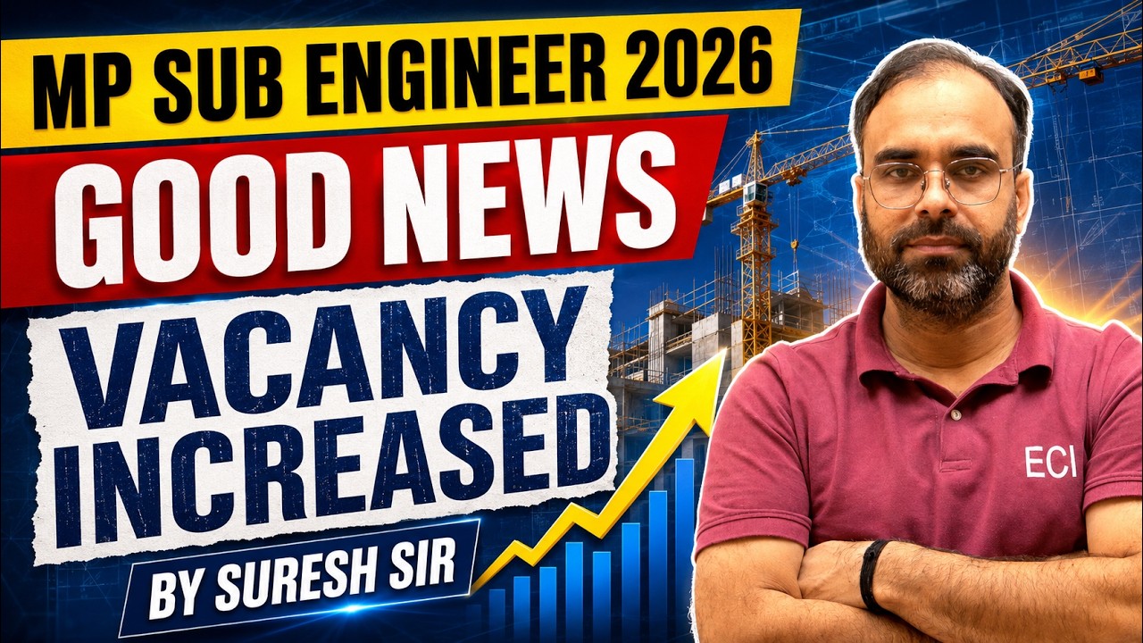 MP Sub Engineer 2026 | Vacancy Increased🔥|  #sscje #rrbje #rrb #mpsubengineer