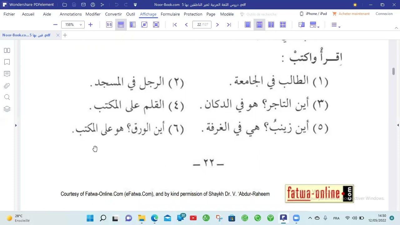 Apprendre l'arabe en poular 4ème leçon