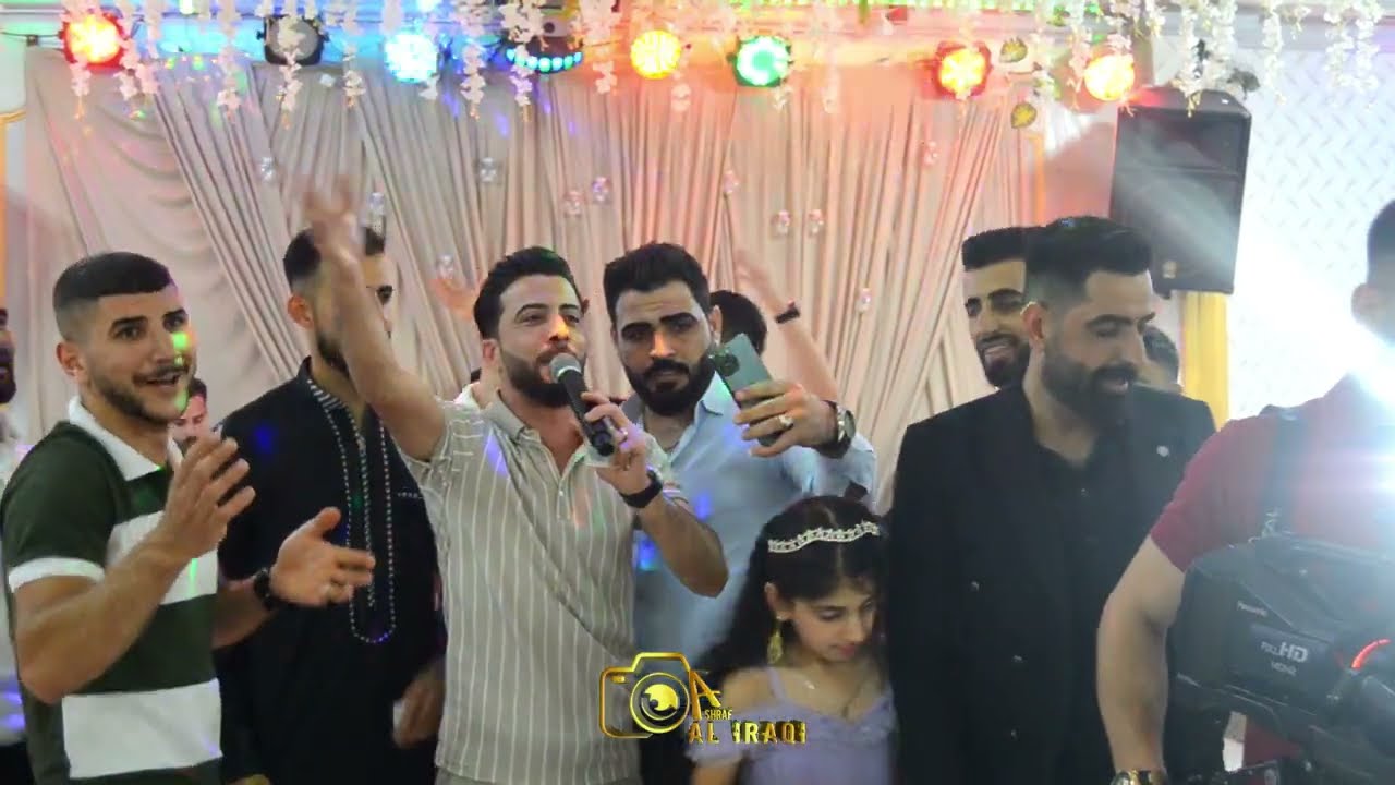 اسمع الجديد حفلة طهور انس ال زبو بحضور الفنان ساطع علوالي تصوير انتاج اشرف العراقي