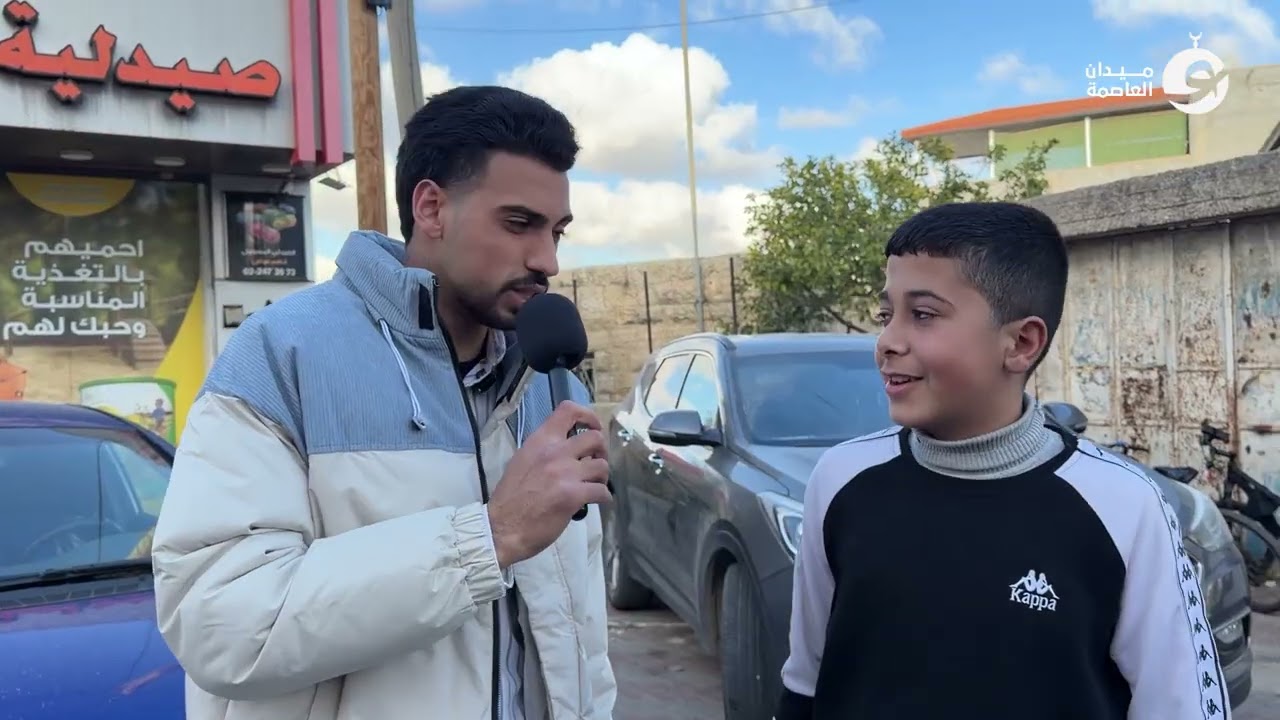 ميدان الخير في بيت سوريك | الحلقة الخامسة