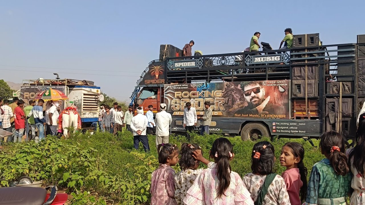 #Rocking spider band At Ratanbara, Spider band 