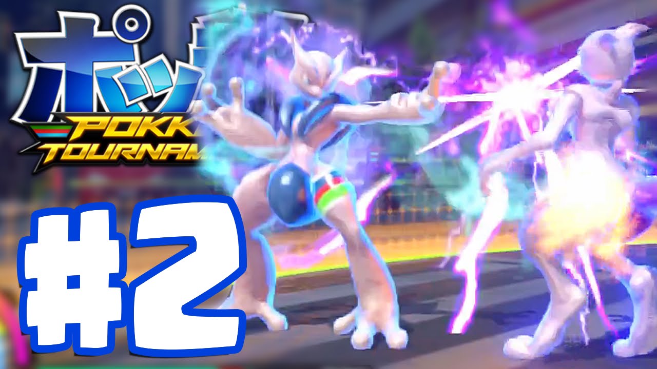 Pokken Tournament Gameplay Part 2 - MewTwo Vs MewTwo All Characters! (Pokken Wii U)