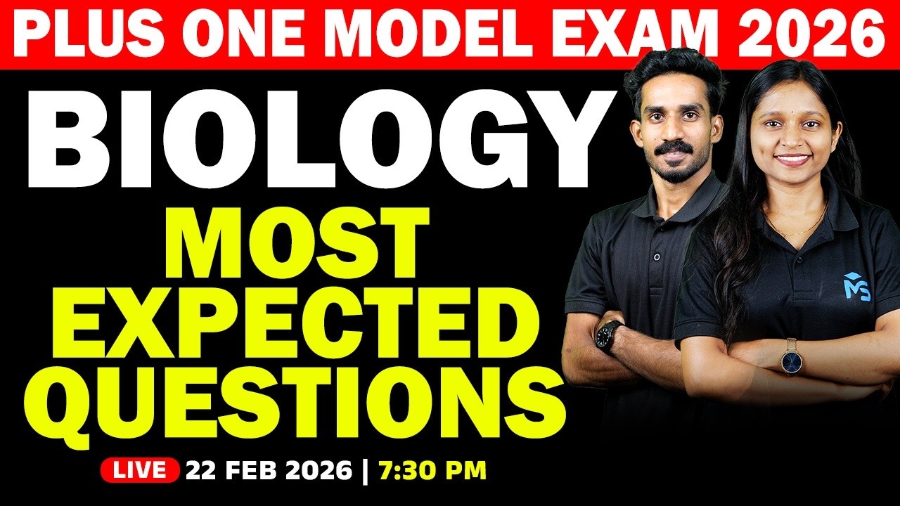 Plus One Model Exam 2026 | Biology Most Expected Questions | LIVE | MS SOLUTIONS