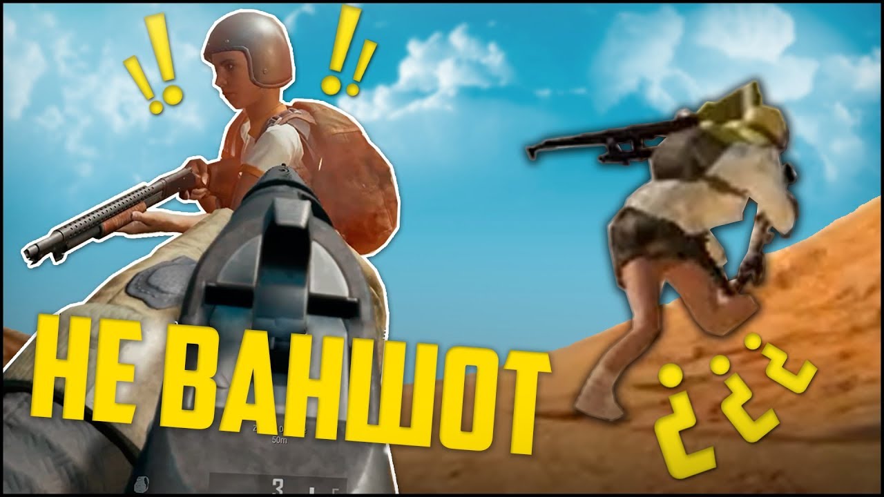 PUBG - игра ПОКОЛЕНИЯ! и я ее очень сильно люблю! (Монтаж PUBG, Kingdom Come: Deliverance)