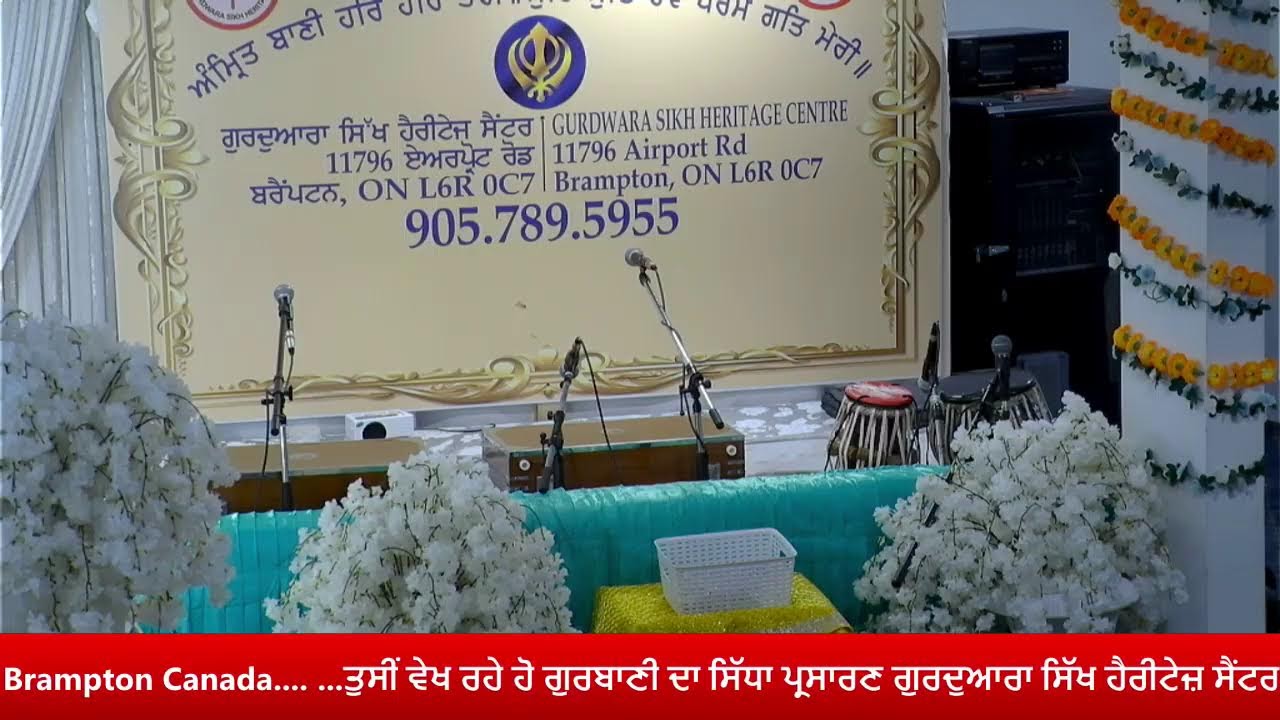 Live On  ( 06-3-2026 Evening )  Gurdwara Sikh Heritage.