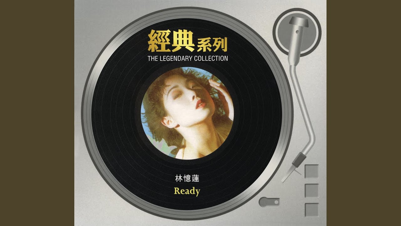 滴汗