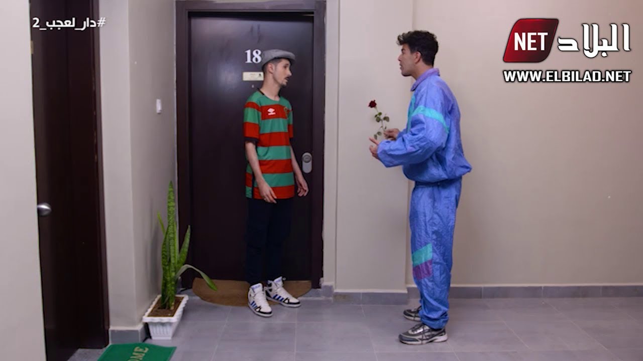 السلسلة الفكاهية 