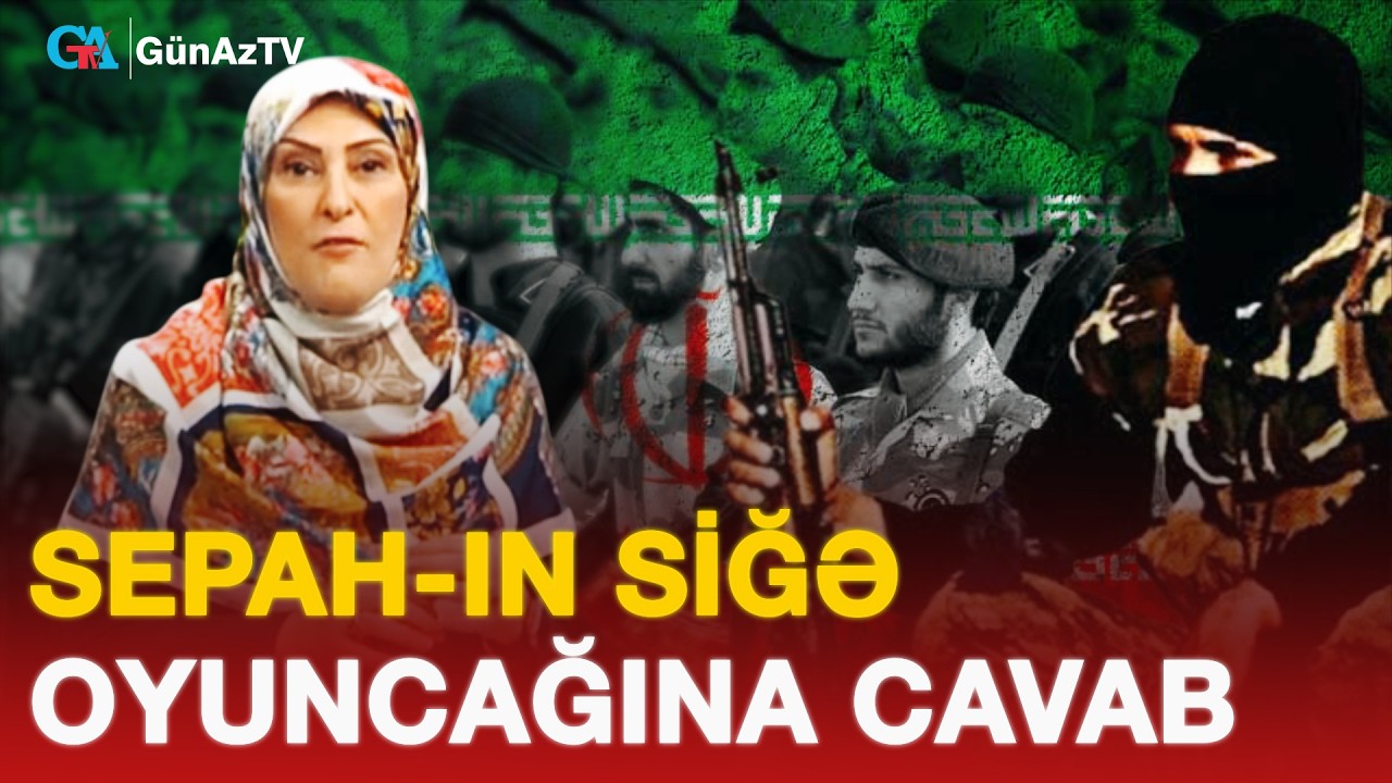 SEPAH ın siğə oyuncağına CAVAB