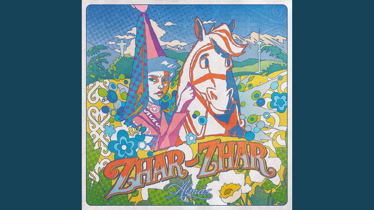 zhar-zhar
