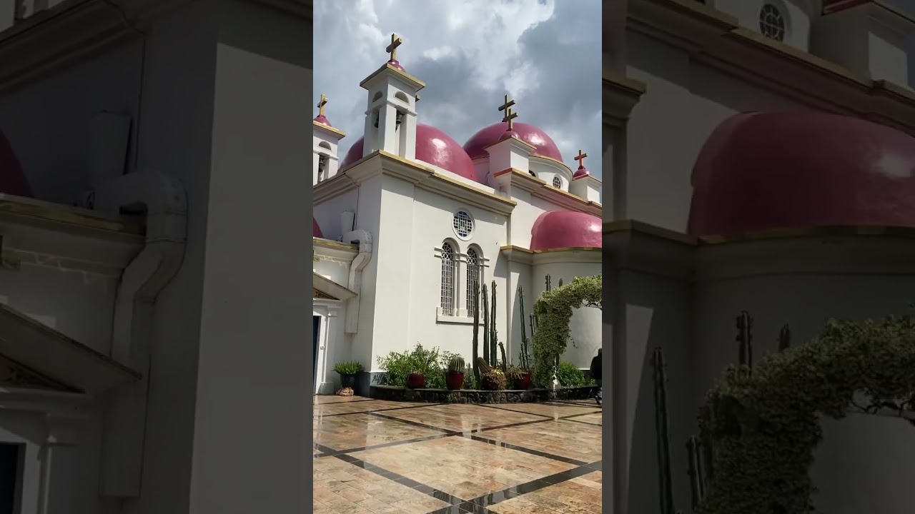 Райский уголок в Капернауме