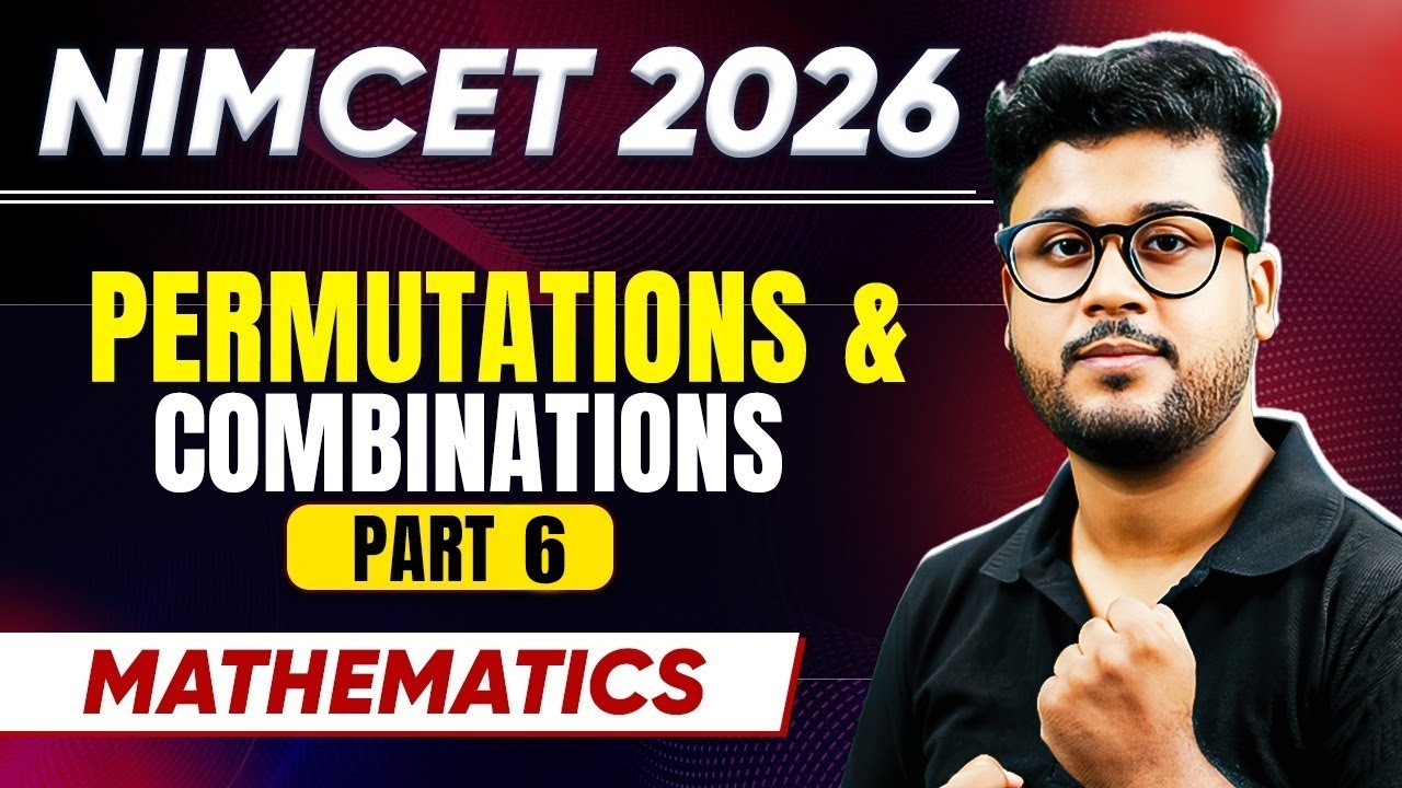 NIMCET 2026 | Permutation and Combinations Part- 6 NIMCET 2026 Preparation #nimcet2026 #nimcet2026