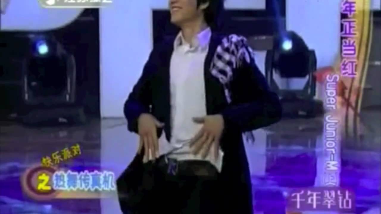 Kyuhyun - Sexy Back