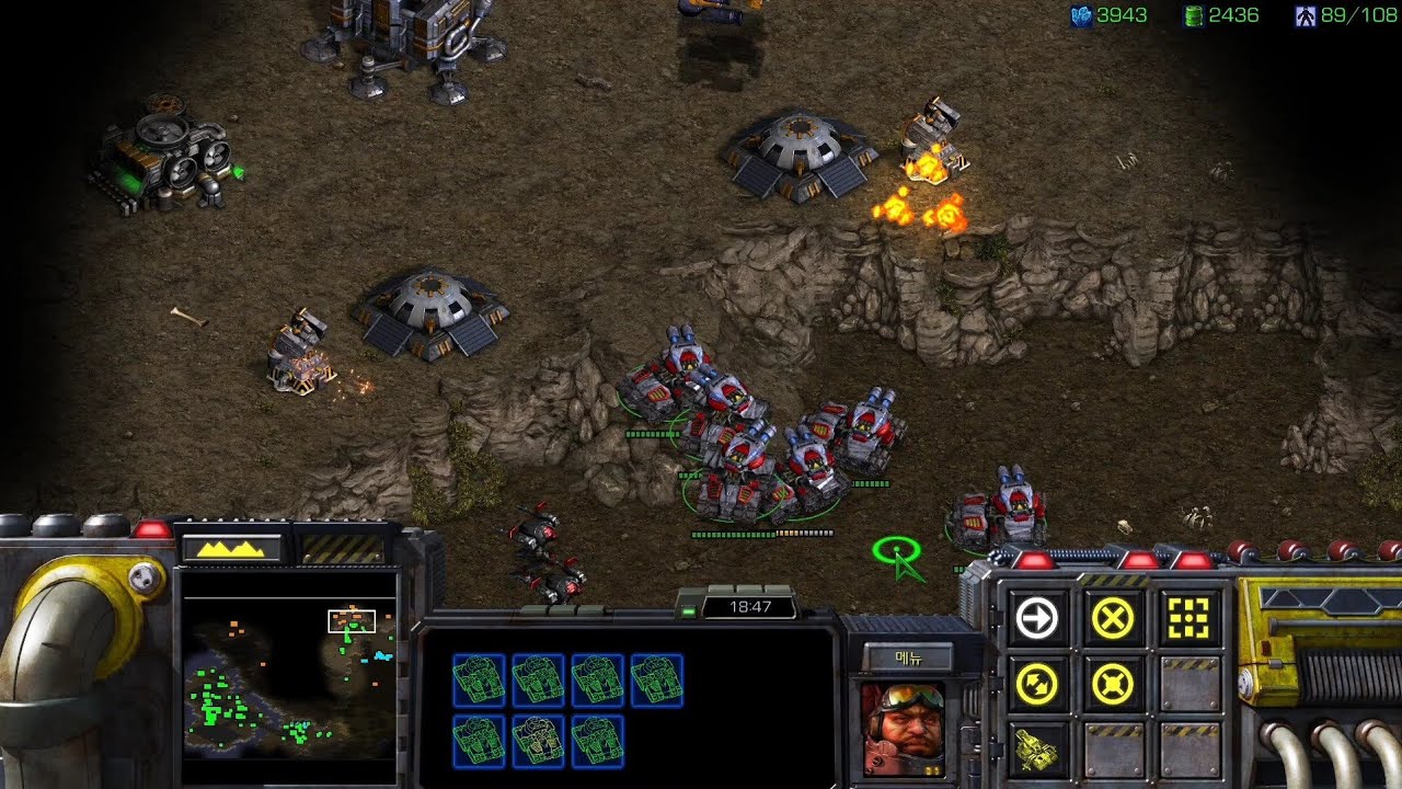 Starcraft 1 (The Trump Card)