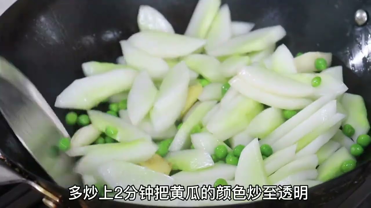 1根黄瓜，3个鸡蛋，好多人都没吃过，清爽营养，三伏天必备解暑菜 #美食 #黄瓜 #鸡蛋 #解暑 #天热 #汤菜