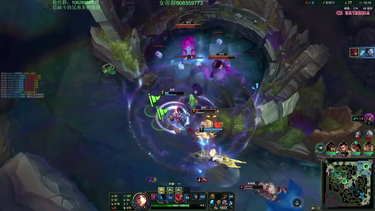 Lianhuadao Katarina vs Orianna KR Server Patch 14.1