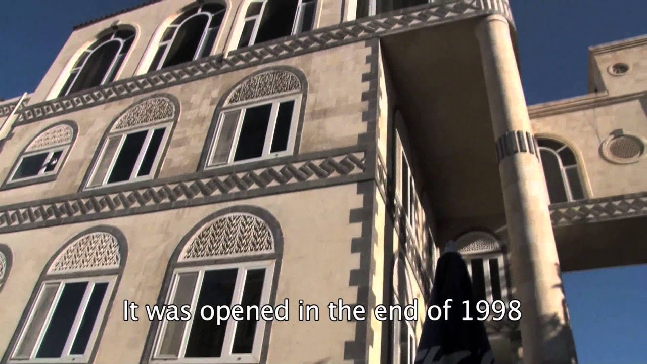 Shahran Hotel Promo - فندق شهران