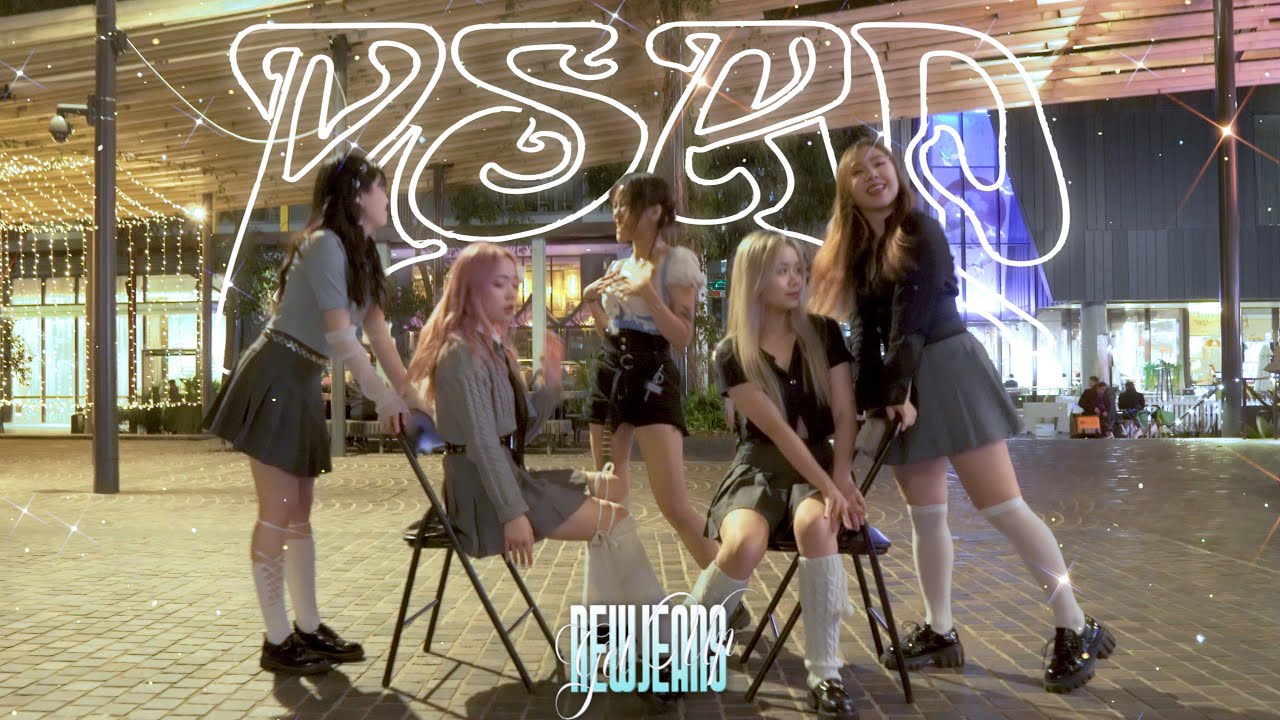 [KPOP IN PUBLIC] NewJeans (뉴진스) - 'ASAP' | ONE TAKE | 커버댄스 | MAVERICK | AUSTRALIA