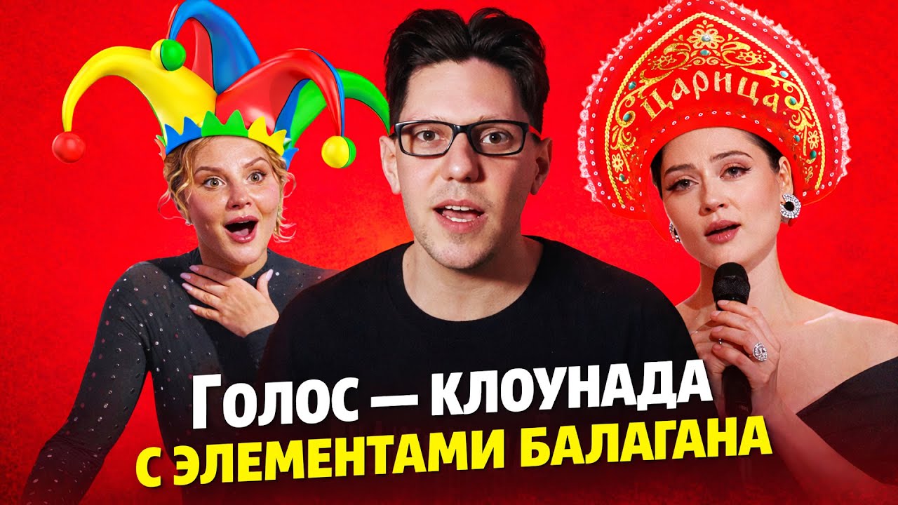 ВТОРОЙ ЭФИР 