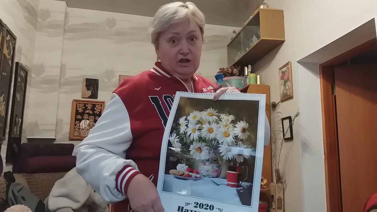 ЗБИРАЄМОСЬ ДОДОМУ