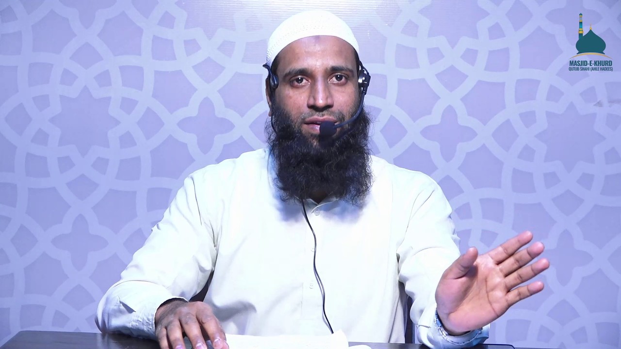 Kitab ut Tauheed Dars 6 | Shaykh Tajuddin Falahi