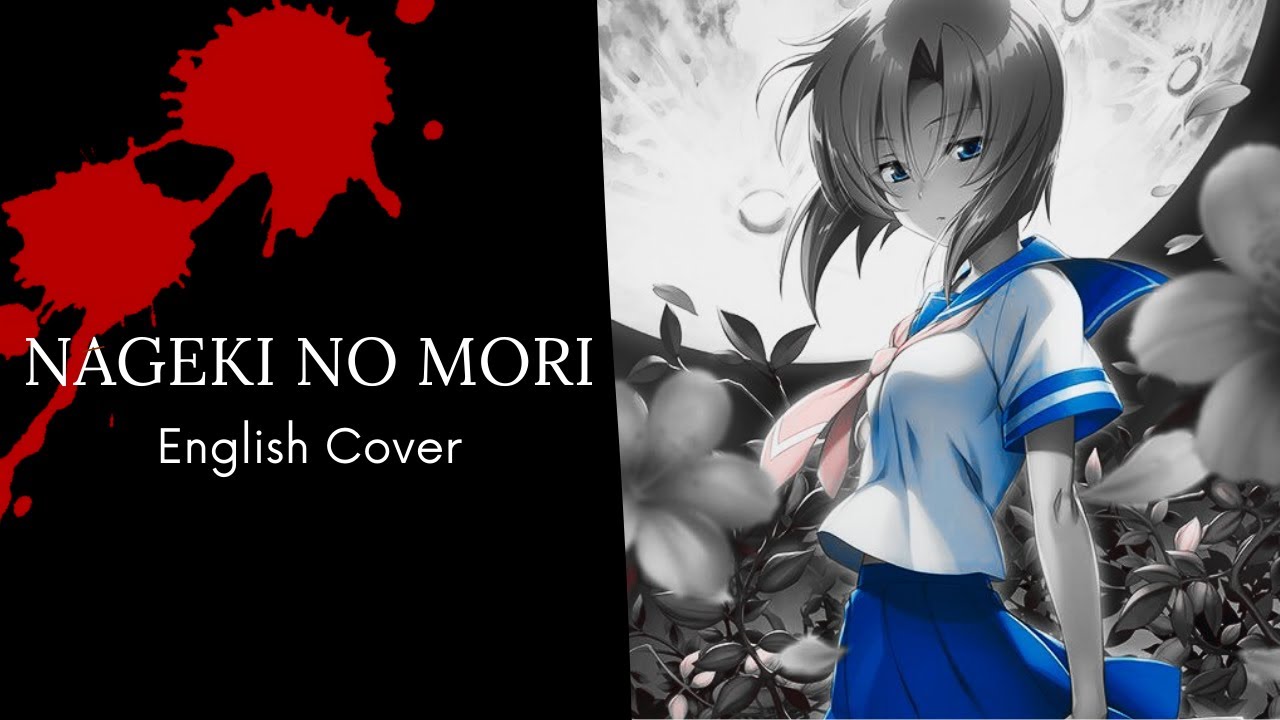 【English Cover】Nageki no Mori - Ayane (Higurashi no Naku Koro ni Matsuri OP) =Maygrace=