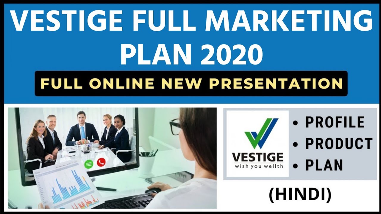 Vestige Business plan in Hindi 2020 | vestige new plan | vestige plan in hindi | Vestige online Plan