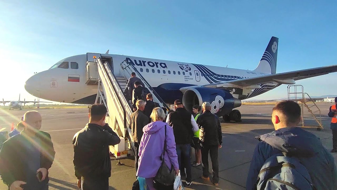 Перелёт Хабаровск - Владивосток. Airbus A319 а/к Аврора.