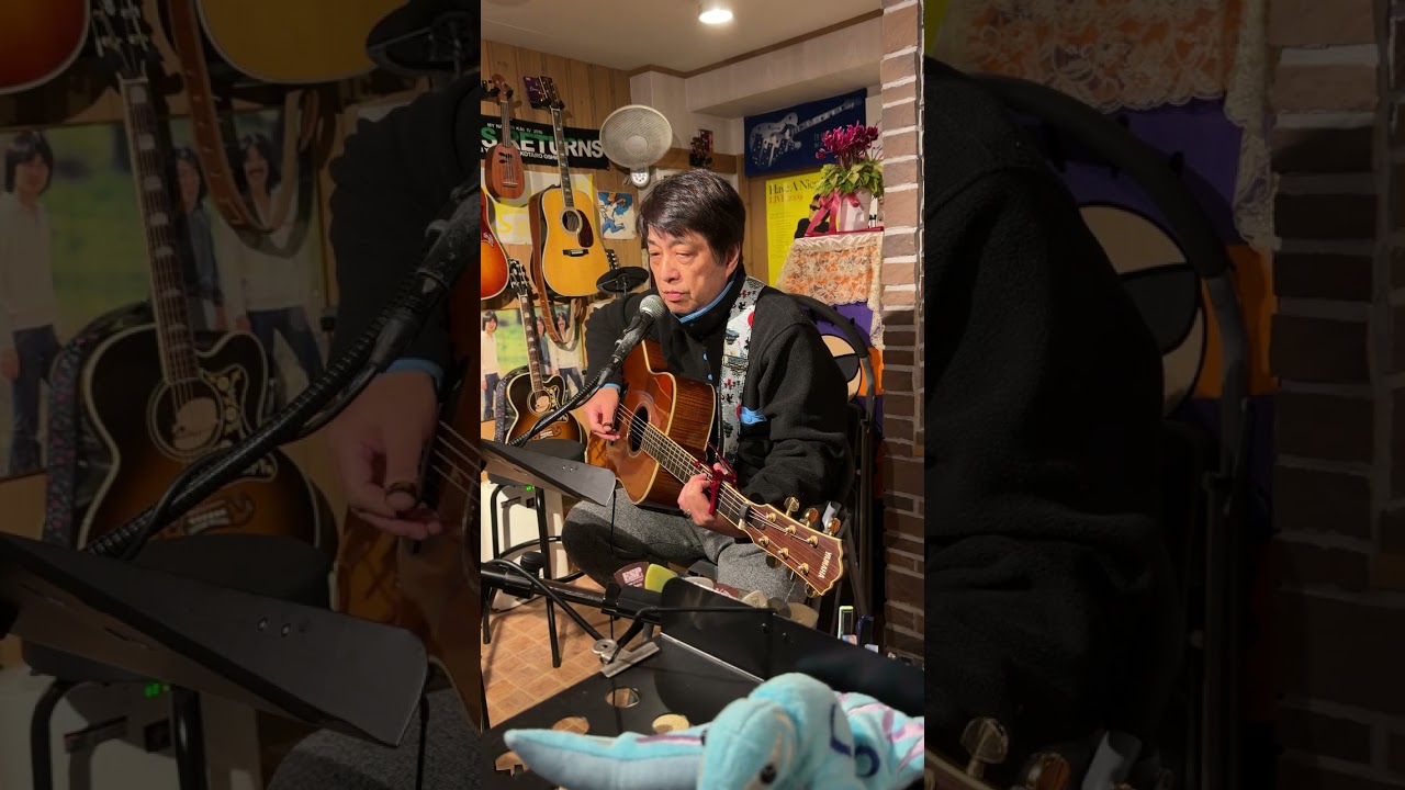 遠い花火／三浦和人cover