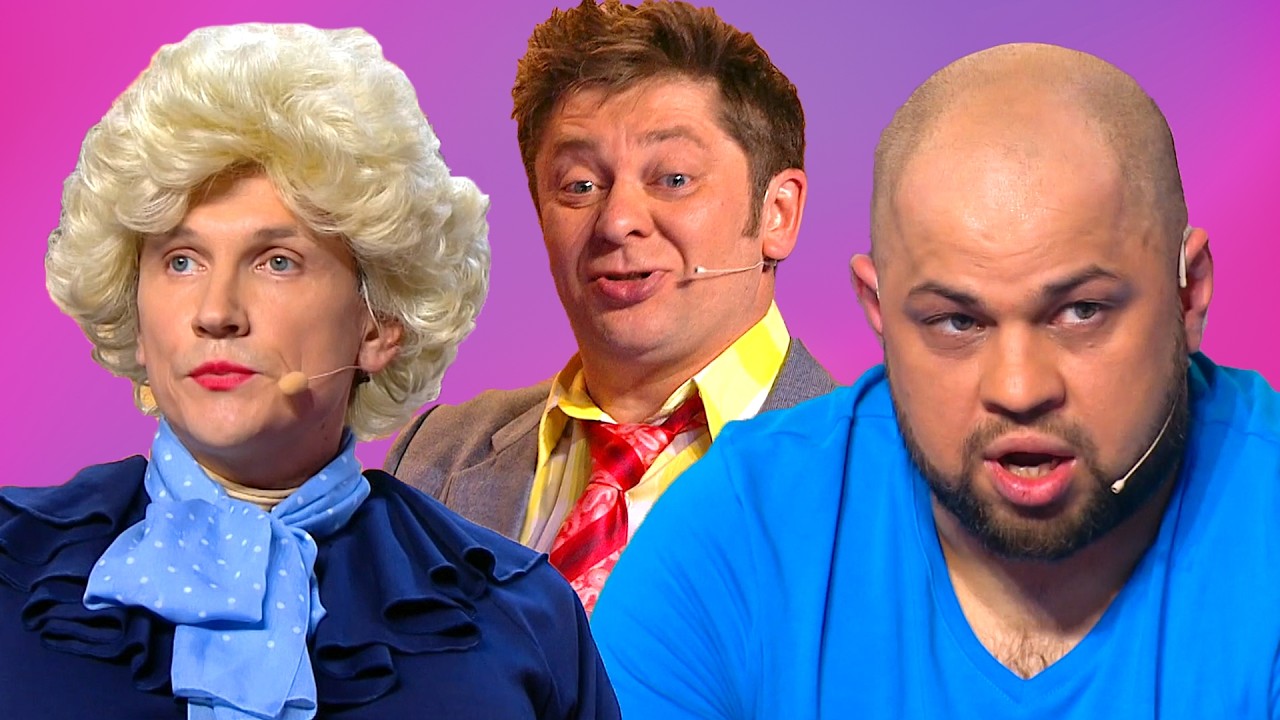 Сборник Бьюти-диета | Уральские пельмени