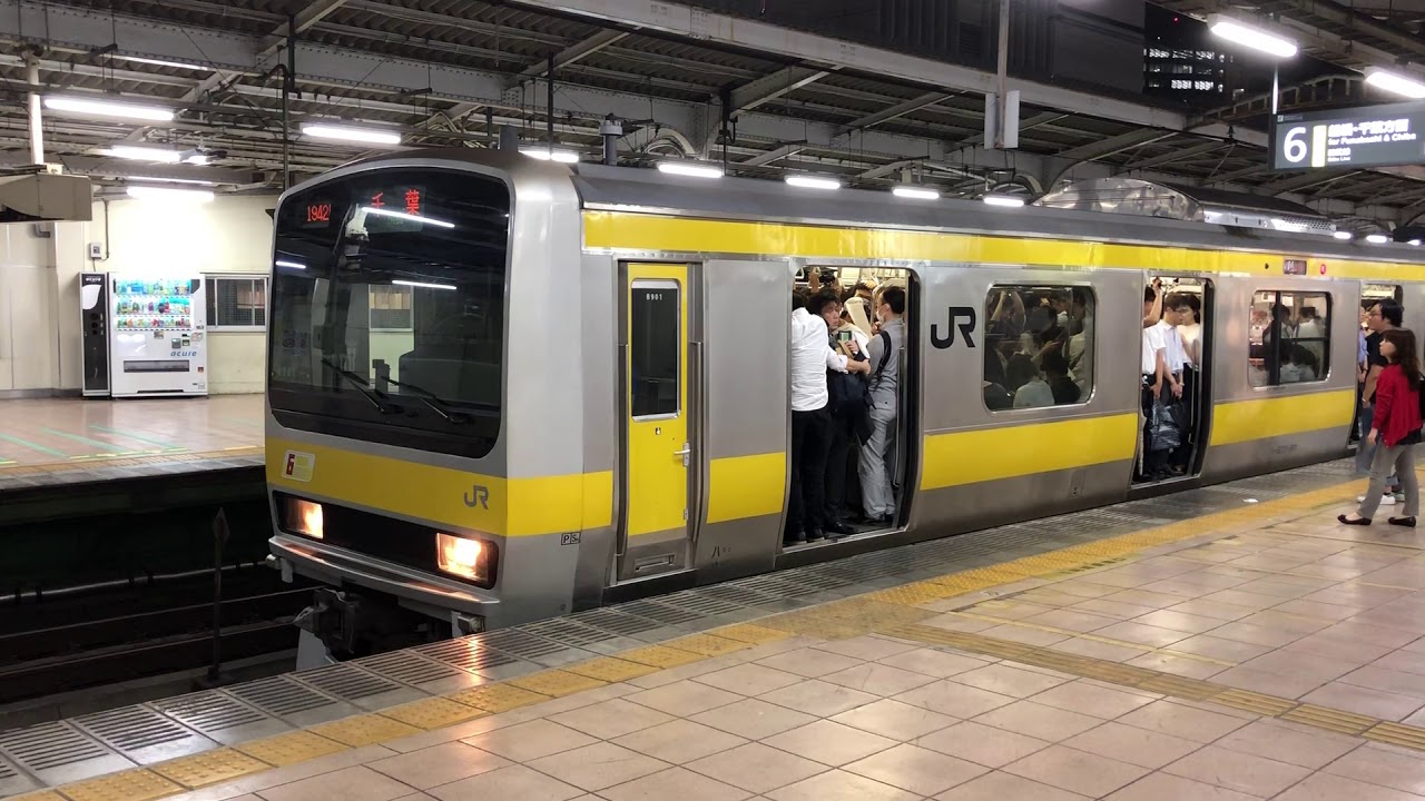 消滅か？試作車の奏でるVVVF！E231系900番台 秋葉原発車