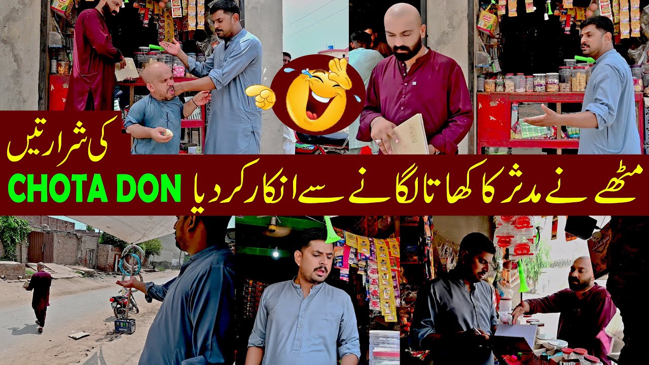 Chota Don Ki Sharatain | Mithay Ne Mudasar Ka Khata Lagane Se Inqar Kar Dia