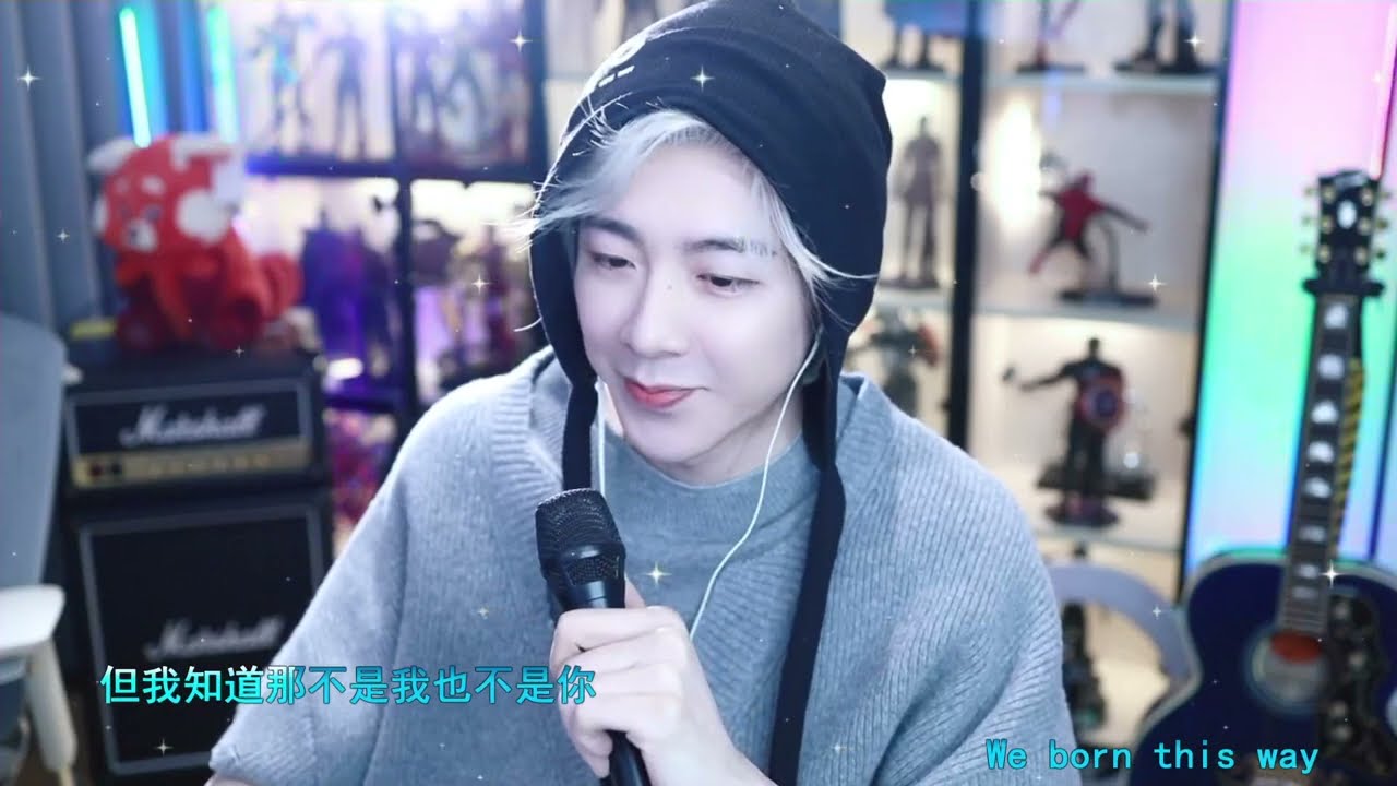 ⭐【2023-11-07】今天是银发小宁～～摩登兄弟刘宇宁微博直播回放