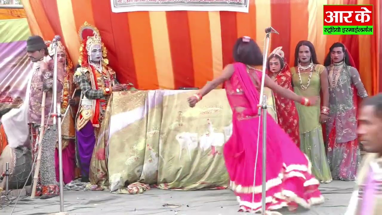 सीता स्वयंवर भाग-2 सिद्धेश्वर धार्मिक रामलीला पार्टी सभापुर लोहजरा मलिक सोबरन मौर्या श्रीराम यादव