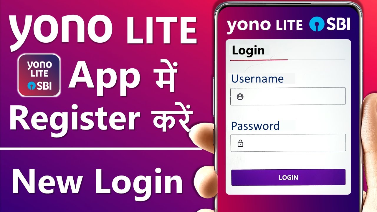 Yono lite sbi registration | How to register yono sbi lite app | Yono sbi lite login kaise kare
