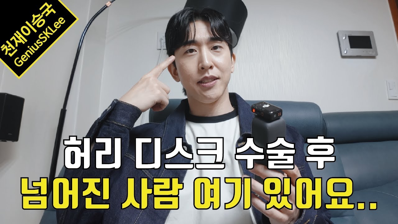 예능신을 기다린 적이 없는데 인생이 시트콤을 벗어날 수 없는 사람 ㅋㅋㅋㅋㅋㅋㅋ