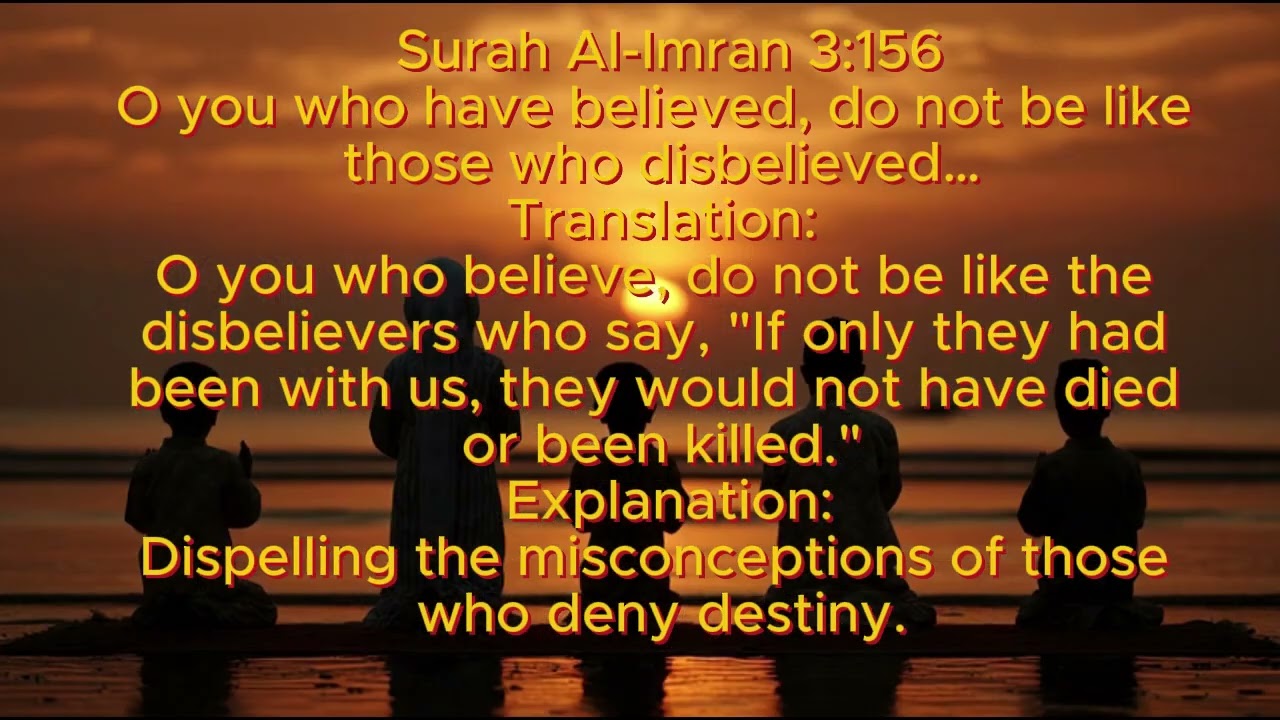 Surah Al Imran 3156O you who have believed |#MotivationDaily#InspiringContent#FeelGoodVibes#Life
