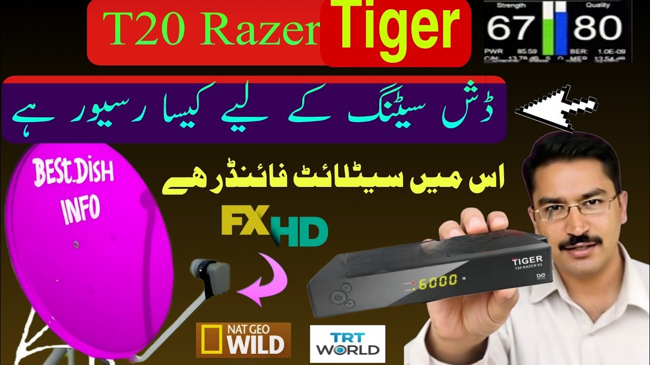 dish Setting ke liye satellite Finder wala Receiver | Tiger T20 Razer 