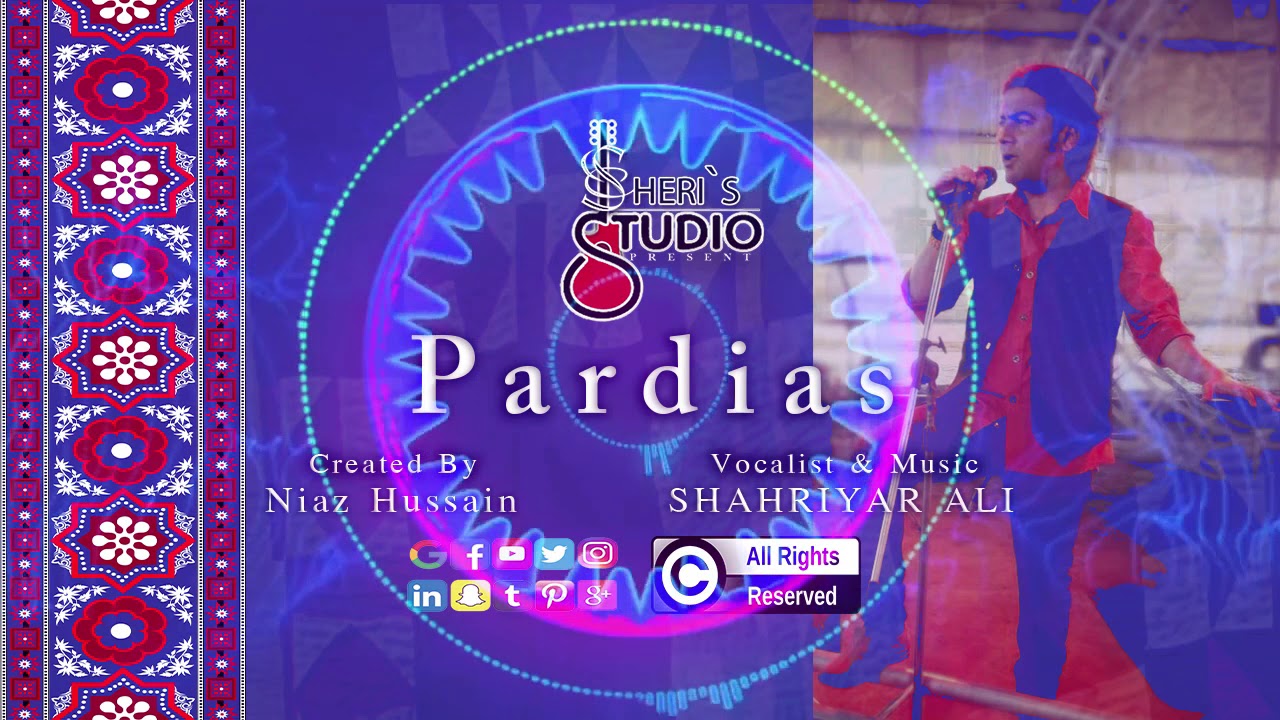 Pardias By Shahriyar Ali (شھريار علي)