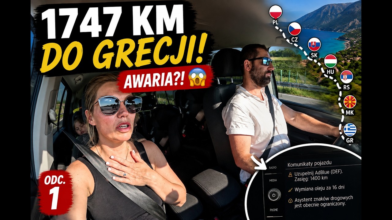 1747 KM do Grecji z 3 dzieci&hellip; i już problemy z autem! 😱